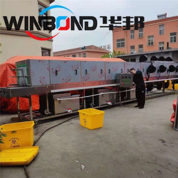 華邦全自動(dòng)洗筐機(jī)，周轉(zhuǎn)筐清洗機(jī)，塑料筐清洗機(jī)，醫(yī)療廢物周轉(zhuǎn)筐清洗機(jī)，托盤(pán)清洗機(jī)